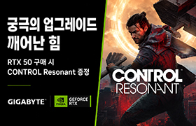 GeForce RTX 50 시리즈 구매시