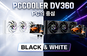 PC 감성을 완성하는 마지막 한조각